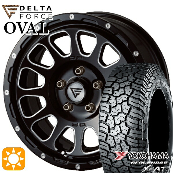 【取付対象】デリカD5 LT215/70R16 100/97Q ヨコハマ ジオランダー X-AT G016 デルタフォース オーバル ブラックマシニング 16インチ 7.0J 5H114.3 サマータイヤホイールセット