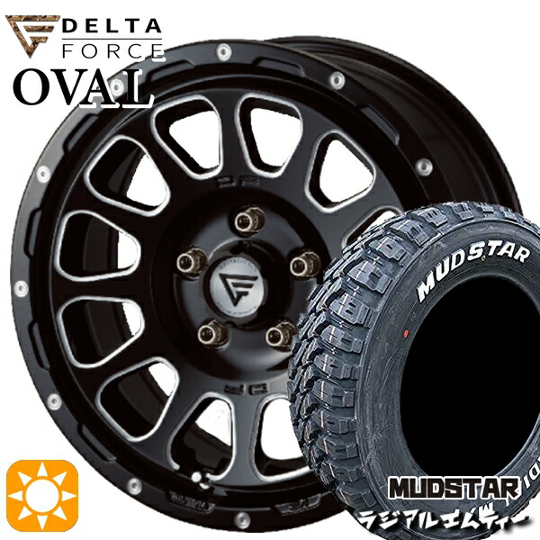 楽天市場】【取付対象】ヴェゼル オデッセイ 215/60R16 99T XL マッド 