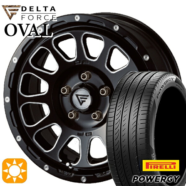 【取付対象】RAV4 エクストレイル 225/60R17 99V ピレリ パワジー デルタフォース オーバル ブラックマシニング 17インチ 8.0J 5H114.3 サマータイヤホイールセット