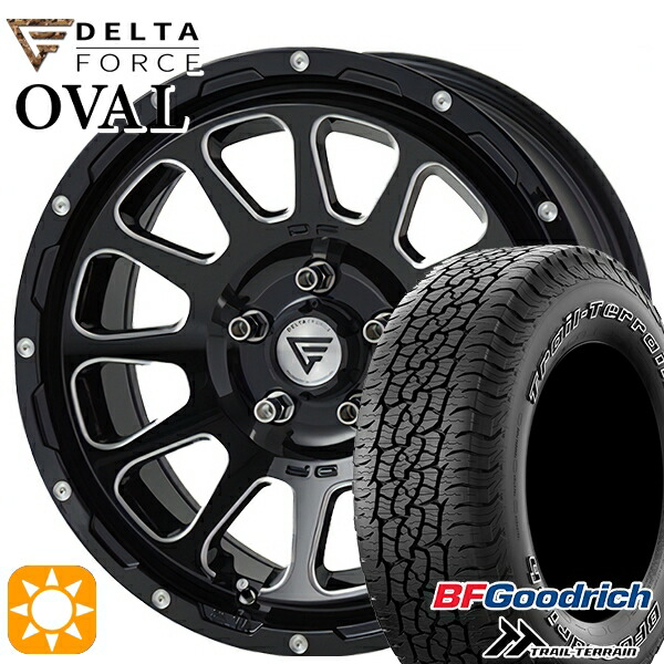 【取付対象】JEEPラングラー 265/65R17 112T ORWL BFグッドリッチ トレールテレーン デルタフォース オーバル ブラックマシニング 17インチ 8.0J 5H127 サマータイヤホイールセット