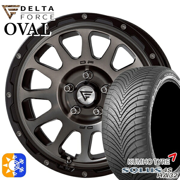 エルグランド クロスロード 215/65R16 102V XL クムホ ソルウス 4S HA32 デルタフォース オーバル マットスモークポリッシュ 16インチ 7.0J 5H114.3 オールシーズンタイヤホイールセット |トレッド新横浜師岡店
