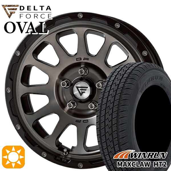 【取付対象】225/65R17 102H ウィンラン マックスクロウ HT2 デルタフォース オーバル マットスモークポリッシュ 17インチ 8.0J 5H114.3 サマータイヤホイールセット 106,550円