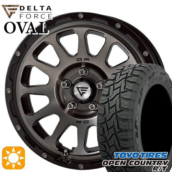 【取付対象】RAV4 エクストレイル 225/60R17 99Q トーヨー オープンカントリー R/T デルタフォース オーバル マットスモークポリッシュ 17インチ 8.0J 5H114.3 サマータイヤホイールセット |トレッド新横浜師岡店