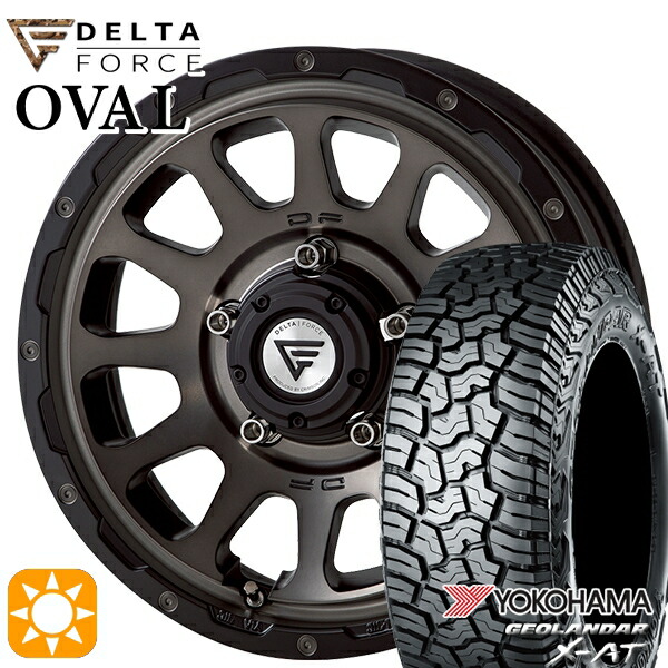 【取付対象】ジムニー LT215/70R16 100/97Q ヨコハマ ジオランダー X-AT G016 デルタフォース オーバル マットスモークポリッシュ 16インチ 5.5J 5H139.7 サマータイヤホイールセット
