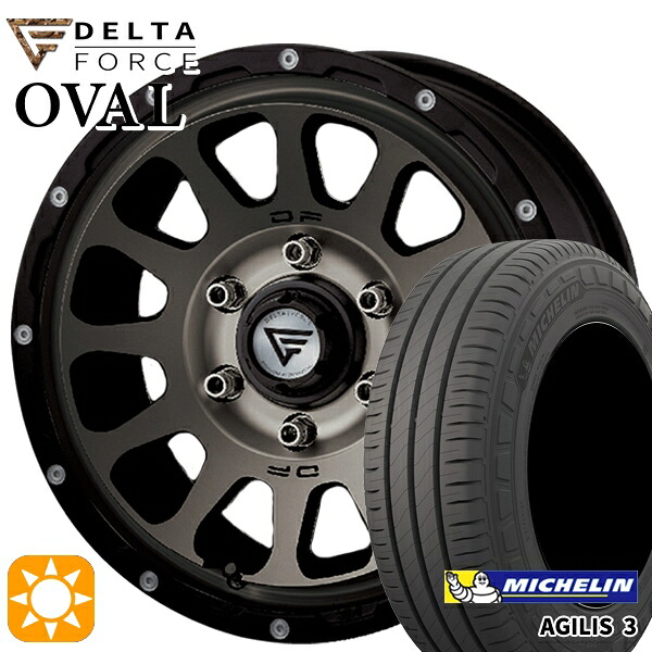 【取付対象】200系ハイエース 215/65R16C 109/107T ミシュラン アジリス3 デルタフォース オーバル マットスモークポリッシュ 16インチ 7.0J 6H139.7 サマータイヤホイールセット