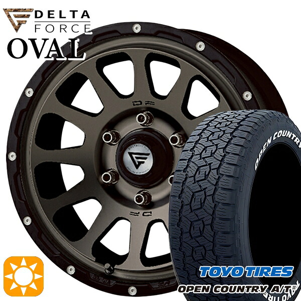 【取付対象】285/70R17 116/113Q トーヨー オープンカントリーA/T3 ホワイトレター デルタフォース オーバル マットスモークポリッシュ 17インチ 8.0J 6H139.7 サマータイヤホイールセット