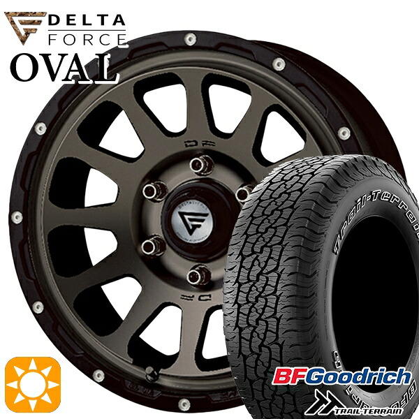 【取付対象】265/65R17 112T ORWL BFグッドリッチ トレールテレーン デルタフォース オーバル マットスモークポリッシュ 17インチ 8.0J 6H139.7 サマータイヤホイールセット |トレッド新横浜師岡店