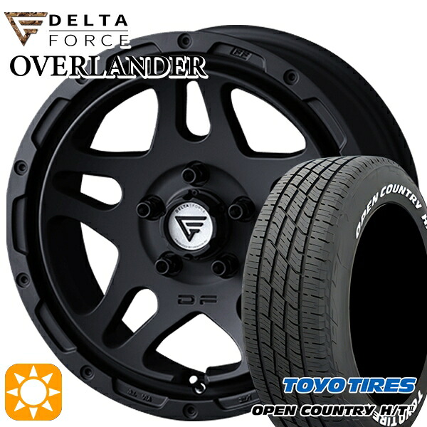 【取付対象】205/65R16 95H トーヨー オープンカントリー H/T2 WL デルタフォース オーバーランダー MB 16インチ 7.0J 5H114.3 サマータイヤホイールセット |トレッド新横浜師岡店