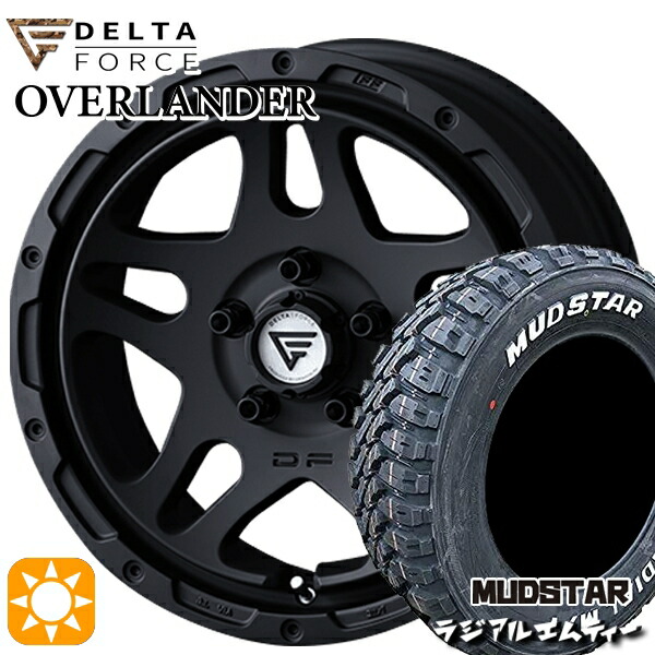 【取付対象】225/70R16 103S マッドスター ラジアル M/T ホワイトレター デルタフォース オーバーランダー MB 16インチ 7.0J 5H114.3 サマータイヤホイールセット