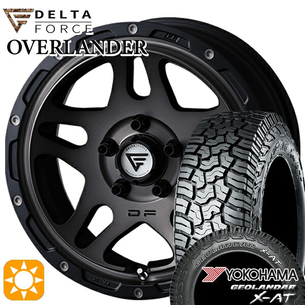 【取付対象】235/70R16 104/101Q ヨコハマ ジオランダー X-AT G016 アウトラインホワイトレター デルタフォース オーバーランダー MS 16インチ 7.0J 5H114.3 サマータイヤホイールセット |トレッド新横浜師岡店