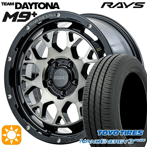 【取付対象】215/40R18 85W トーヨー ナノエナジー3プラス RAYS レイズ チームデイトナ M9+ BEL 18インチ 7.5J 5H114.3 サマータイヤホイールセット 152,950円