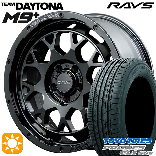 【取付対象】レクサスNX 235/55R18 100V トーヨー プロクセス CL1 SUV RAYS レイズ チームデイトナ M9+ BOJ 18インチ 7.5J 5H114.3 サマータイヤホイールセット