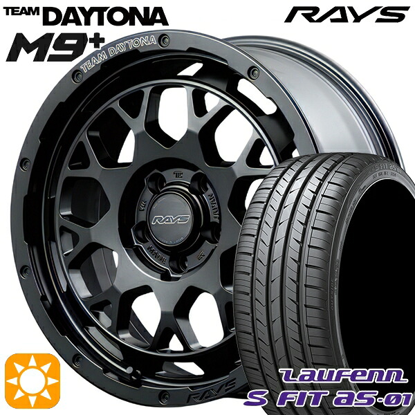 【取付対象】225/40R18 92W XL ラウフェン S FIT aS-01 LH02 RAYS レイズ チームデイトナ M9+ BOJ 18インチ 7.5J 5H114.3 サマータイヤホイールセット