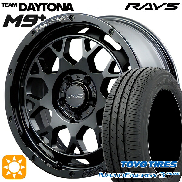 【取付対象】ヴェゼル オデッセイ 215/60R16 95H トーヨー ナノエナジー3プラス RAYS レイズ チームデイトナ M9+ BOJ 16インチ 7.0J 5H114.3 サマータイヤホイールセット
