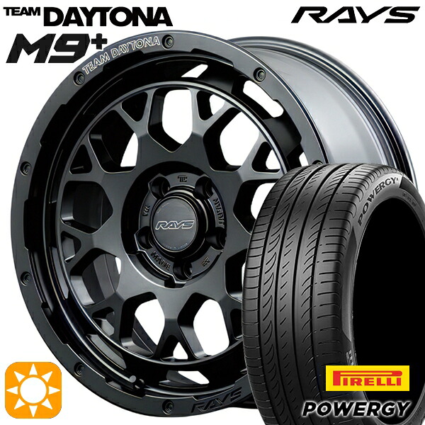 【取付対象】C-HR ヴェゼル 225/50R18 95W ピレリ パワジー RAYS レイズ チームデイトナ M9+ BOJ 18インチ 7.5J 5H114.3 サマータイヤホイールセット