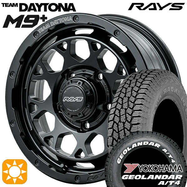 【取付対象】185/85R16 105/103N LT ヨコハマ ジオランダー A/T4 ホワイトレター RAYS レイズ チームデイトナ M9+ BOJ 16インチ 6.0J 5H139.7 サマータイヤホイールセット 118,300円