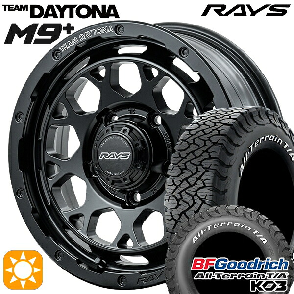 【取付対象】215/70R16 100/97S RWL BFグッドリッチ オールテレーン T/A KO3 RAYS レイズ チームデイトナ M9+ BOJ 16インチ 6.0J 5H139.7 サマータイヤホイールセット