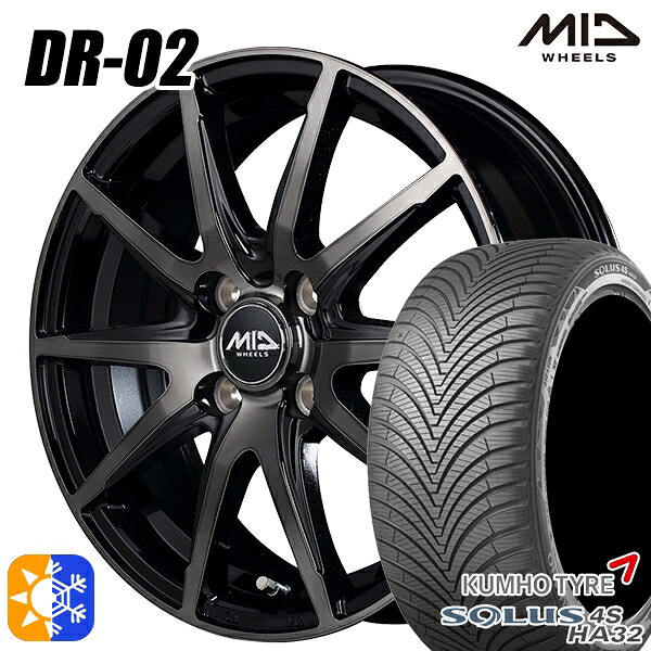 フィット アクア 175/70R14 88T XL クムホ ソルウス 4S HA32 MID シュナイダー DR02 ブラックポリッシュ＋ブラッククリア 14インチ 5.5J 4H100 オールシーズンタイヤホイールセット