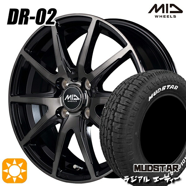 【取付対象】N-BOX 155/65R14 75S マッドスター ラジアル A/T ホワイトレター MID シュナイダー DR02 ブラックポリッシュ＋ブラッククリア 14インチ 4.5J 4H100 サマータイヤホイールセット