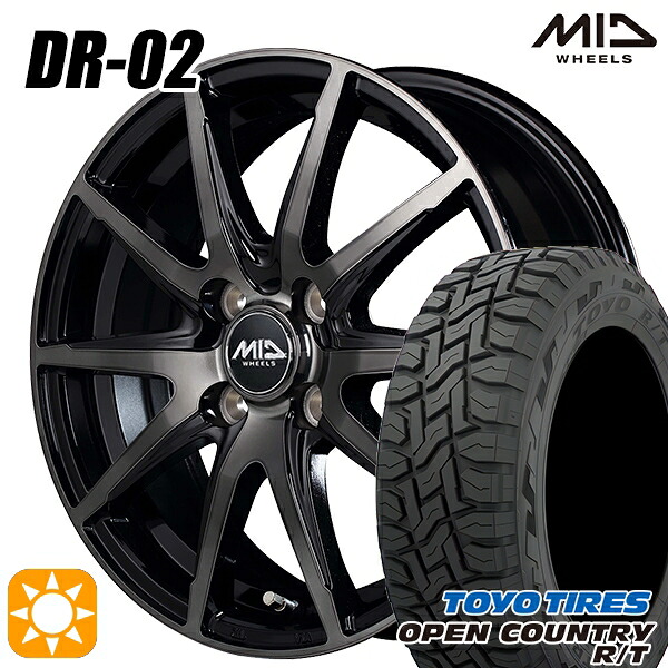 【取付対象】145/80R12 80/78N LT トーヨー オープンカントリー R/T MID シュナイダー DR02 ブラックポリッシュ+ブラッククリア 12インチ 3.5J 4H100 サマータイヤホイールセット |トレッド新横浜師岡店
