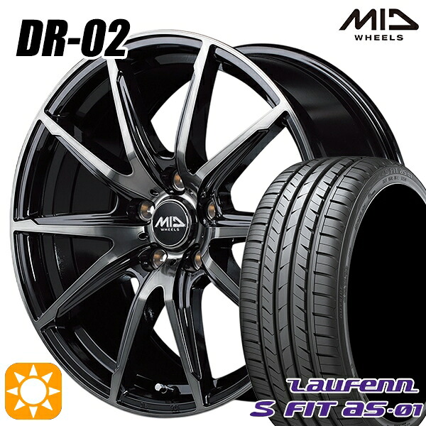 【取付対象】215/55R17 94W ラウフェン S FIT aS-01 LH02 MID シュナイダー DR02 ブラックポリッシュ＋ブラッククリア 17インチ 7.0J 5H114.3 サマータイヤホイールセット