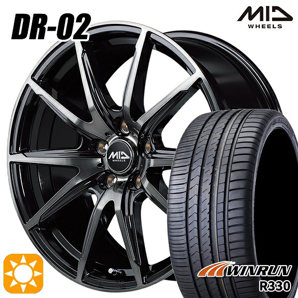 【取付対象】マークX スカイライン 225/45R18 95W XL ウィンラン R330 MID シュナイダー DR02 ブラックポリッシュ+ブラッククリア 18インチ 8.0J 5H114.3 サマータイヤホイールセット |トレッド新横浜師岡店