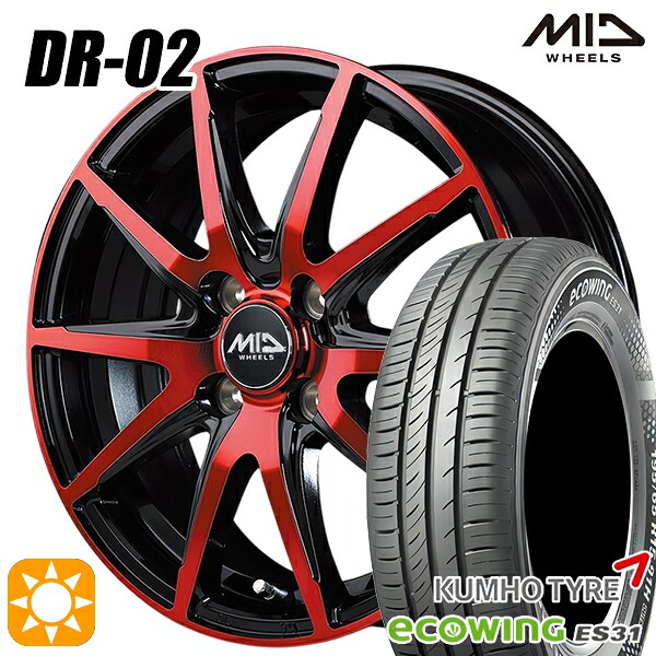 【取付対象】165/65R15 81H クムホ エコウィング ES31 MID シュナイダー DR02 ブラックポリッシュ+レッドクリア 15インチ 4.5J 4H100 サマータイヤホイールセット |トレッド新横浜師岡店