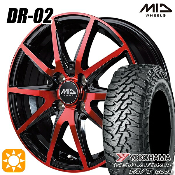 【取付対象】軽トラ 145/80R12 80/78N LT ヨコハマ ジオランダーM/T G003 MID シュナイダー DR02 ブラックポリッシュ＋レッドクリア 12インチ 3.5J 4H100 サマータイヤホイールセット