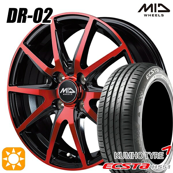 【取付対象】165/50R15 73V クムホ エクスタ HS51 MID シュナイダー DR02 ブラックポリッシュ＋レッドクリア 15インチ 4.5J 4H100 サマータイヤホイールセット ｜トレッド新横浜師岡店