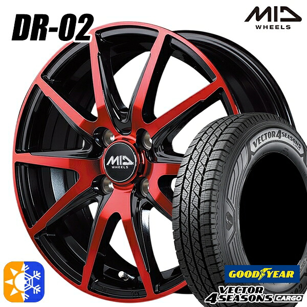 145/80R12 80/78N ベクター フォーシーズンズ カーゴ MID シュナイダー DR02 12インチ 3.5J 4H100 ブラックポリッシュ＋レッドクリア オールシーズンタイヤホイールセット 47,340円