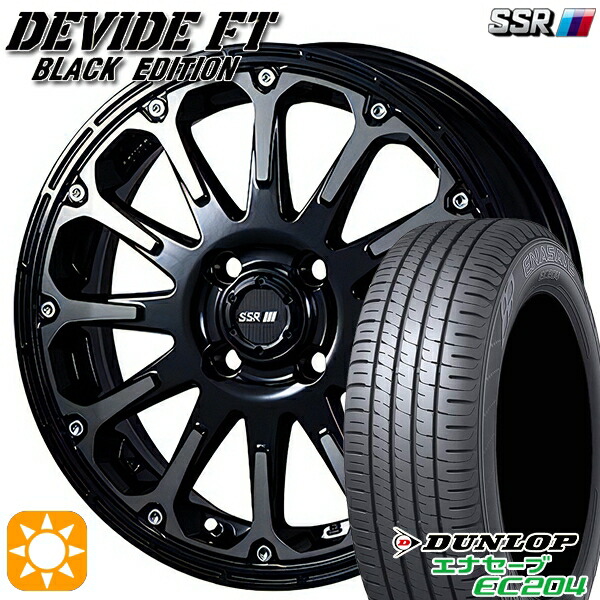 【取付対象】165/65R15 81Q ダンロップ エナセーブ EC204 SSR ディバイド FT アッシュブラック 15インチ 5.0J 4H100 サマータイヤホイールセット