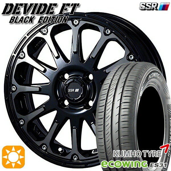 【取付対象】165/65R15 81H クムホ エコウィング ES31 SSR ディバイド FT アッシュブラック 15インチ 5.0J 4H100 サマータイヤホイールセット