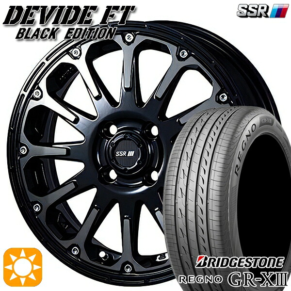 【取付対象】165/55R15 75V ブリヂストン レグノ GR-X3 SSR ディバイド FT アッシュブラック 15インチ 5.0J 4H100 サマータイヤホイールセット