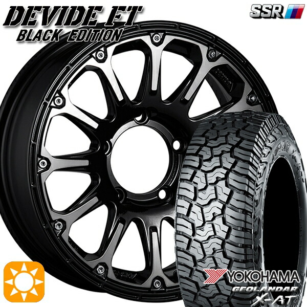 【取付対象】195R16C 104/202Q ヨコハマ ジオランダーX-AT G016 SSR ディバイド FT アッシュブラック 16インチ 5.5J 5H139.7 サマータイヤホイールセット