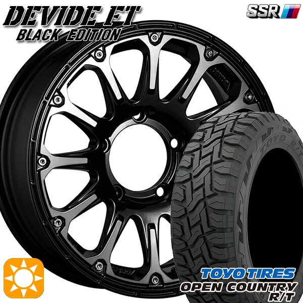 【取付対象】215/70R16 100Q トーヨー オープンカントリー R/T SSR ディバイド FT アッシュブラック 16インチ 5.5J 5H139.7 サマータイヤホイールセット |トレッド新横浜師岡店