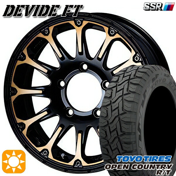 【取付対象】215/70R16 100Q トーヨー オープンカントリー R/T SSR ディバイド FT ディープゴールド 16インチ 5.5J 5H139.7 サマータイヤホイールセット |トレッド新横浜師岡店