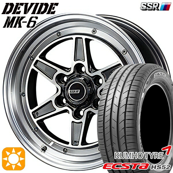 【取付対象】215/60R17 100V XL クムホ エクスタ HS52 SSR ディバイド MK-6 ダークガンメタポリッシュ 17インチ 6.5J 6H139.7 サマータイヤホイールセット |トレッド新横浜師岡店