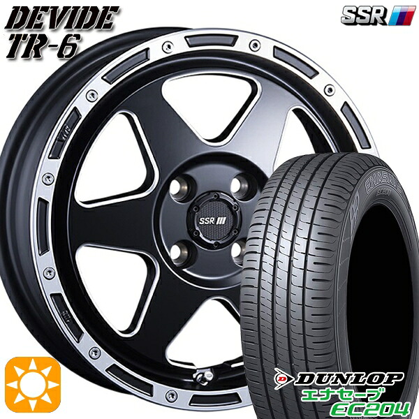 【取付対象】195/50R16 88V XL ダンロップ エナセーブ EC204 SSR ディバイド TR6 フラットブラックポリッシュ 16インチ 6.5J 4H100 サマータイヤホイールセット