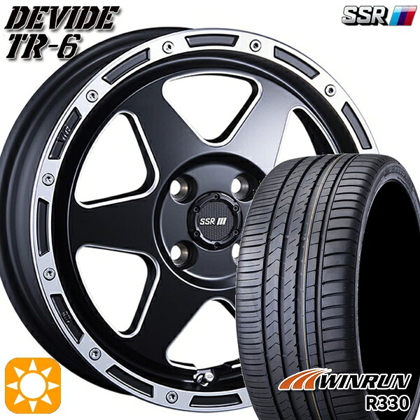 【取付対象】アクア デミオ ノート 195/55R16 87V ウィンラン R330 SSR ディバイド TR6 フラットブラックポリッシュ 16インチ 6.5J 4H100 サマータイヤホイールセット |トレッド新横浜師岡店