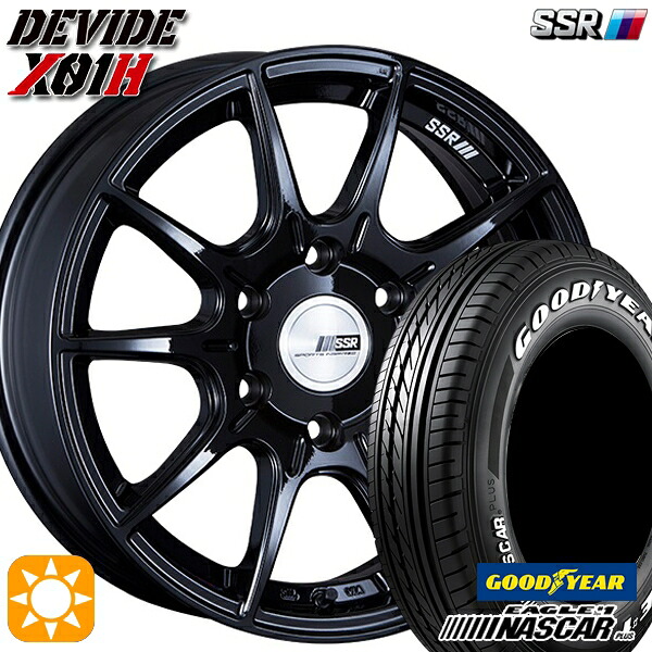 【取付対象】200系ハイエース 215/65R16C 109/107R グッドイヤー ナスカープラス SSR ディバイド X01H グロスブラック 16インチ 6.5J 6H139.7 サマータイヤホイールセット ｜トレッド新横浜師岡店