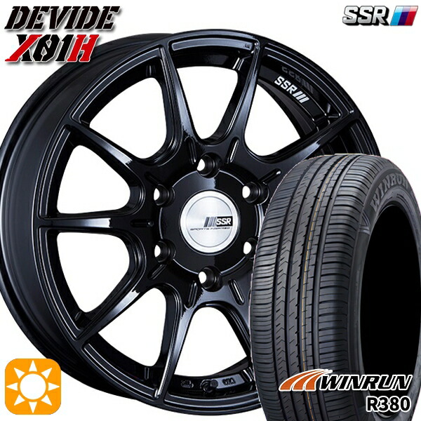 【取付対象】200系ハイエース 215/60R17 96V ウィンラン R380 SSR ディバイド X01H グロスブラック 17インチ 6.5J 6H139.7 サマータイヤホイールセット
