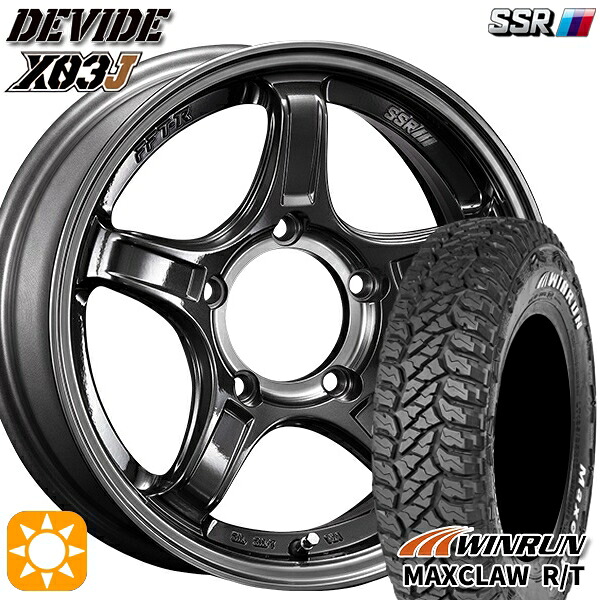 【取付対象】ジムニー 185/85R16 105/103N ウィンラン マックスクロウ R/T ホワイトレター SSR ディバイド X03J マシンドグラファイトGM/スモーククリア 16インチ 5.5J 5H139.7 サマータイヤホイールセット |トレッド新横浜師岡店