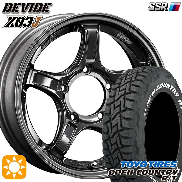 【取付対象】185/85R16 105/103N LT トーヨー オープンカントリー R/T ホワイトレター SSR ディバイド X03J マシンドグラファイトGM/スモーククリア 16インチ 5.5J 5H139.7 サマータイヤホイールセット