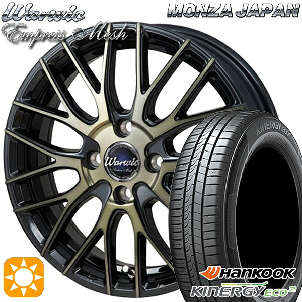 【取付対象】175/65R15 84H ハンコック KlnERGy ECO2 K435 モンツァ ワーウィック エンプレスメッシュ ブラッククリア/ポリッシュ 15インチ 6.0J 4H100 サマータイヤホイールセット