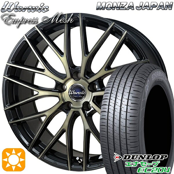 【取付対象】C-HR カローラクロス 215/60R17 96V ダンロップ エナセーブ EC204 モンツァ ワーウィック エンプレスメッシュ ブラッククリア/ポリッシュ 17インチ 7.0J 5H114.3 サマータイヤホイールセット