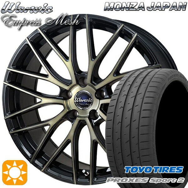【取付対象】225/35R19 88Y XL トーヨー プロクセススポーツ2 モンツァ ワーウィック エンプレスメッシュ ブラッククリア/ポリッシュ 19インチ 8.0J 5H114.3 サマータイヤホイールセット