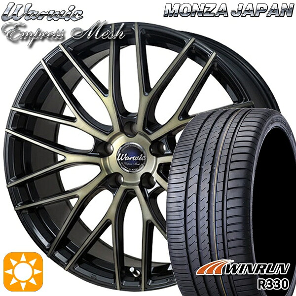 【取付対象】205/55R17 95W XL ウィンラン R330 モンツァ ワーウィック エンプレスメッシュ ブラッククリア/ポリッシュ 17インチ 7.0J 5H114.3 サマータイヤホイールセット