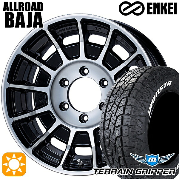 【取付対象】プラド 265/70R17 115T モンスタ テレーングリッパー ENKEI オールロード BAJA マシニングブラック 17インチ 8.0J 6H139.7 サマータイヤホイールセット ｜トレッド新横浜師岡店