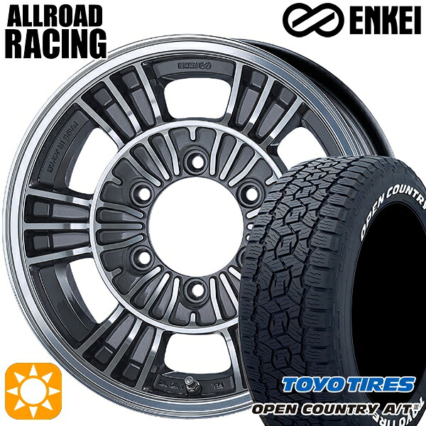 【取付対象】200系ハイエース 195/80R15 107/105N LT トーヨー オープンカントリーA/T3 ホワイトレター ENKEI オールロード レーシング マシニングガンメタリック 15インチ 6.0J 6H139.7 サマータイヤホイールセット