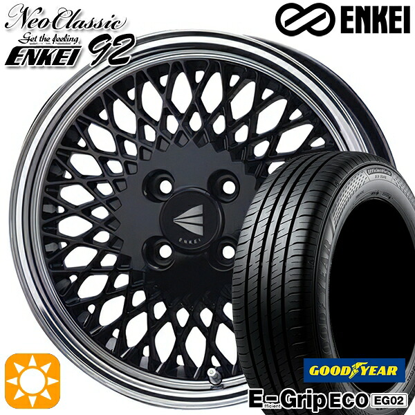 【取付対象】フィット アクア 185/60R15 84H グッドイヤー エフィシェントグリップ EG02 ENKEI ネオクラシック エンケイ92 ブラックwithマシンドリップ 15インチ 7.0J 4H100 サマータイヤホイールセット ｜トレッド新横浜師岡店